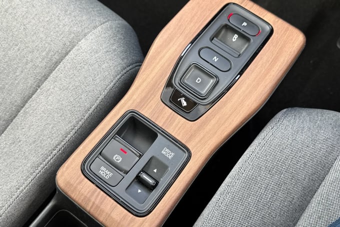 2022 Honda Honda E