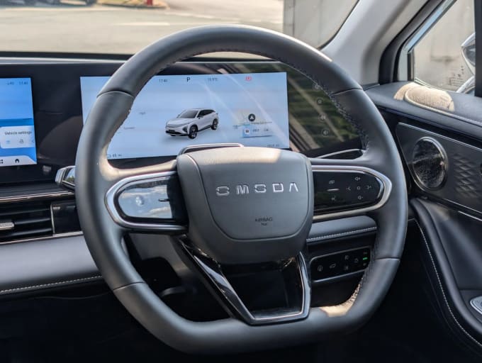 2024 Omoda 5