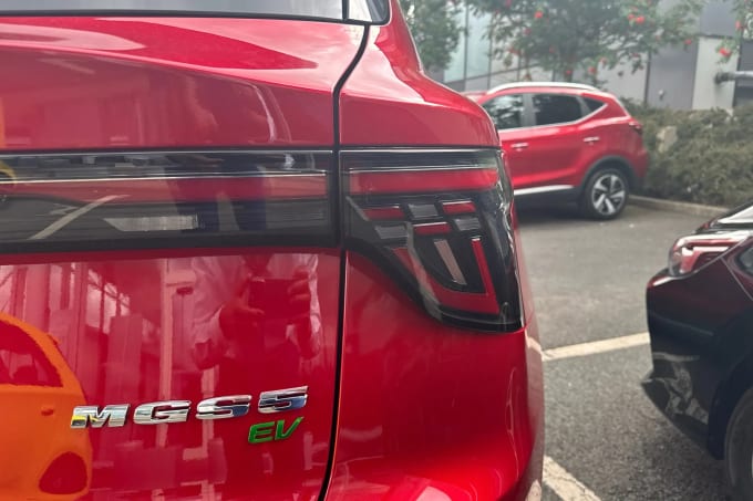 2025 Mg Motor Uk Mgs5