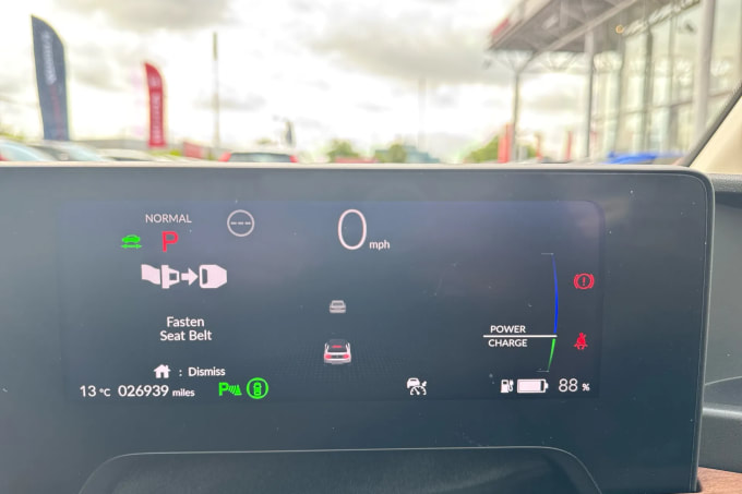 2020 Honda Honda E