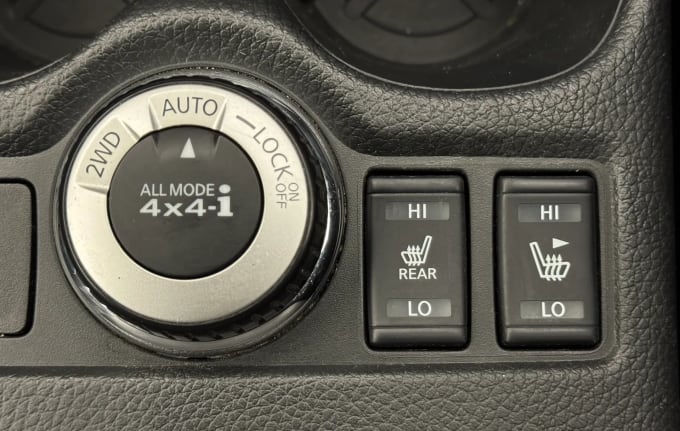 2020 Nissan X-trail