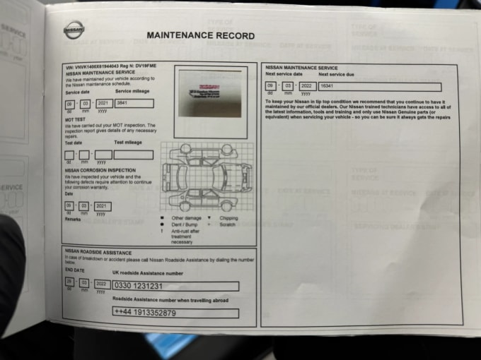2019 Nissan Micra