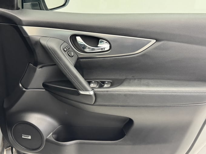 2020 Nissan Qashqai