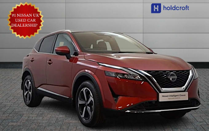 2023 Nissan Qashqai