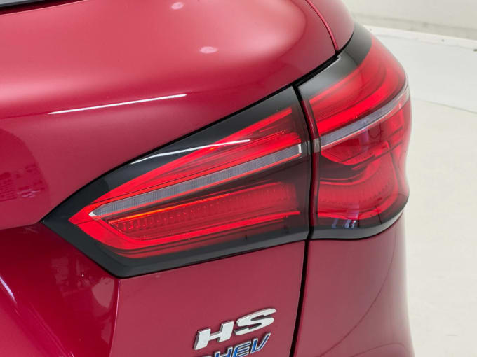 2021 Mg Motor Uk Hs