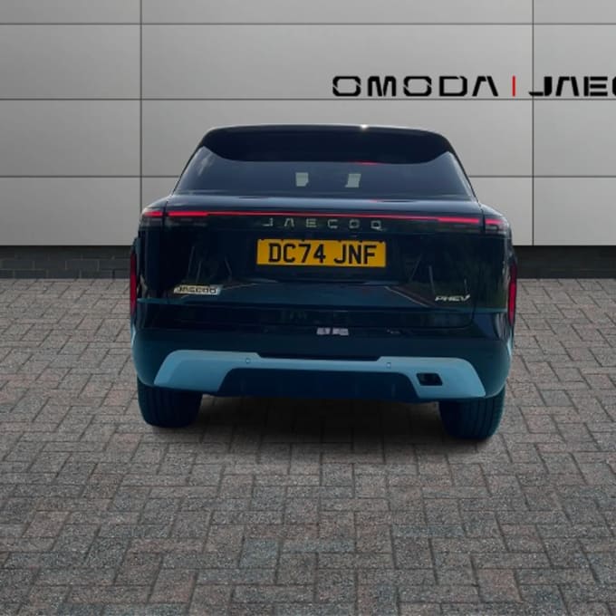 2024 Jaecoo 7