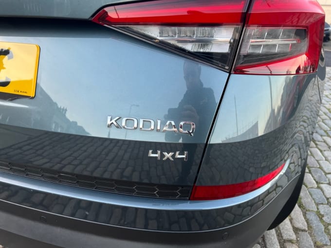 2025 Skoda Kodiaq