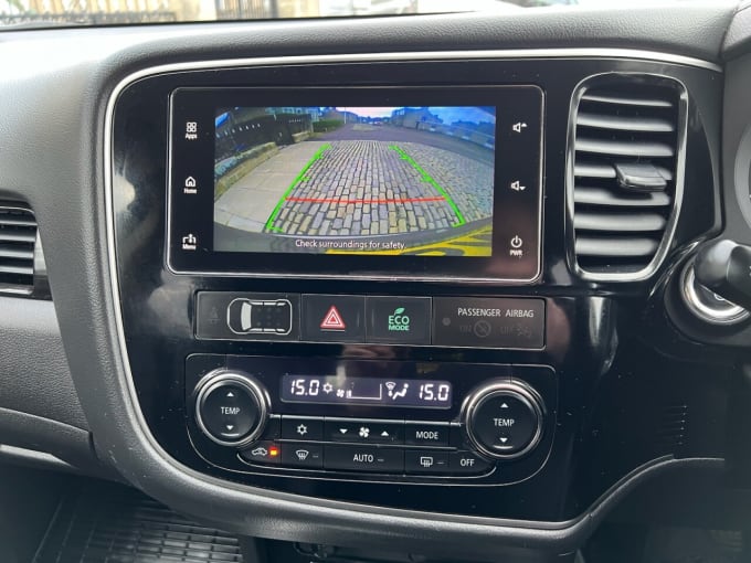 2025 Mitsubishi Outlander