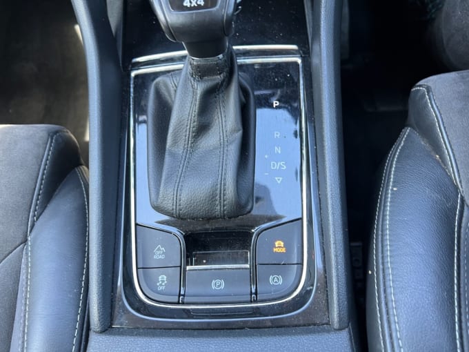 2025 Skoda Kodiaq