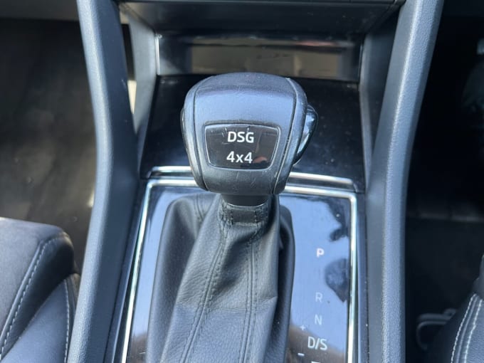 2025 Skoda Kodiaq
