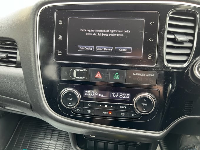 2025 Mitsubishi Outlander