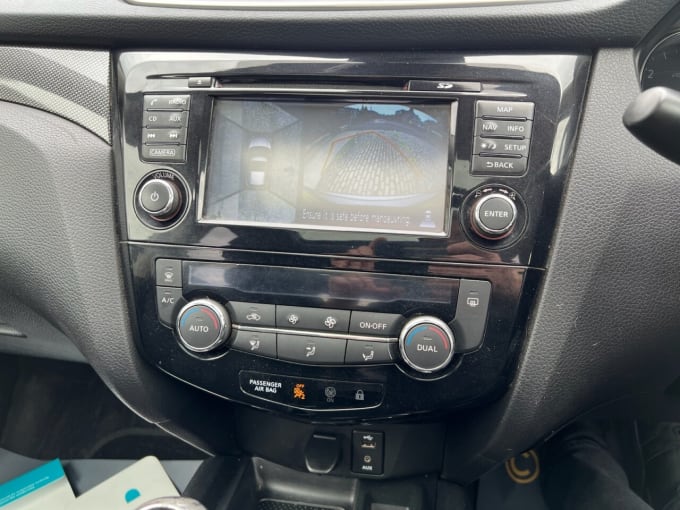 2025 Nissan X-trail