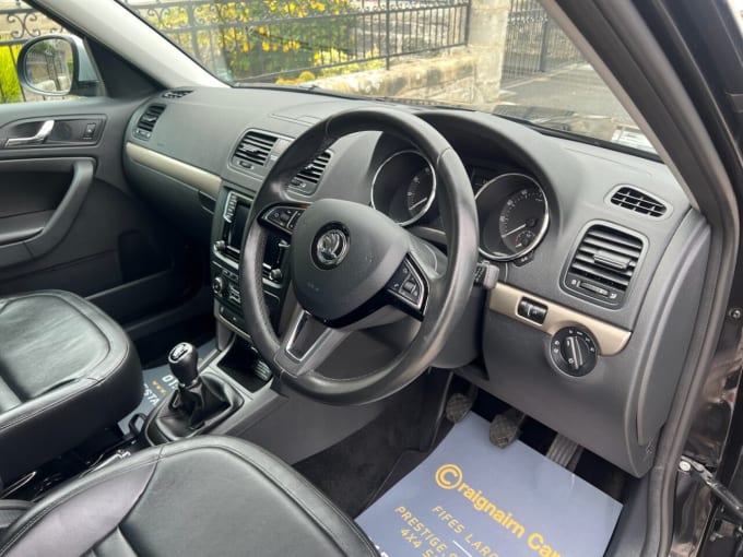 2025 Skoda Yeti