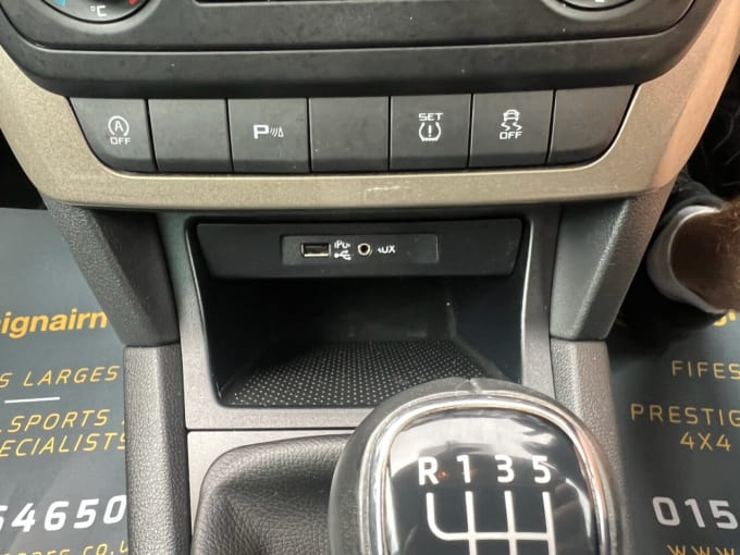 2025 Skoda Yeti