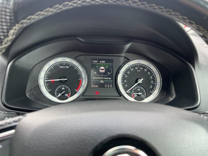 2025 Skoda Karoq