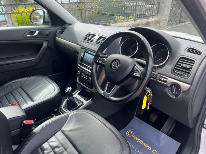 2025 Skoda Yeti