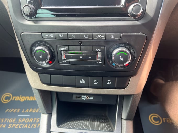 2025 Skoda Yeti