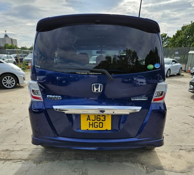 2025 Honda Freed