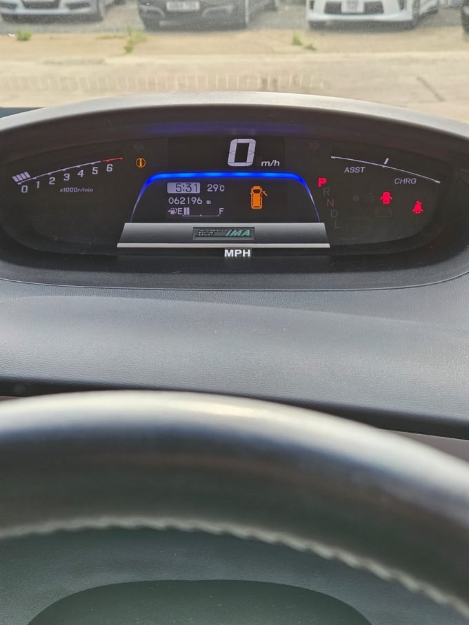 2025 Honda Freed