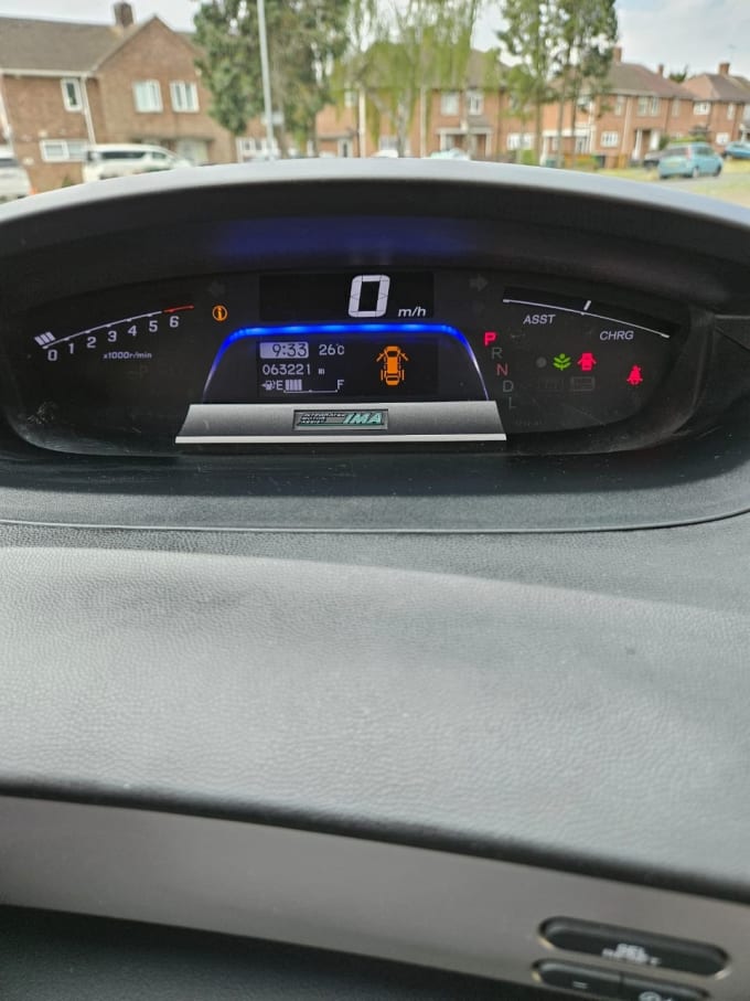 2025 Honda Freed