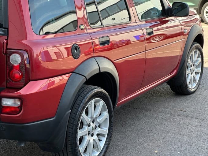2025 Land Rover Freelander