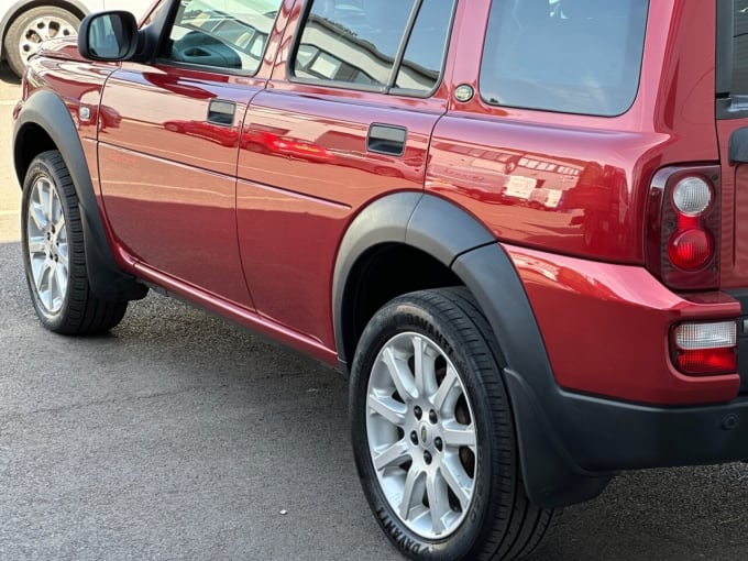 2025 Land Rover Freelander