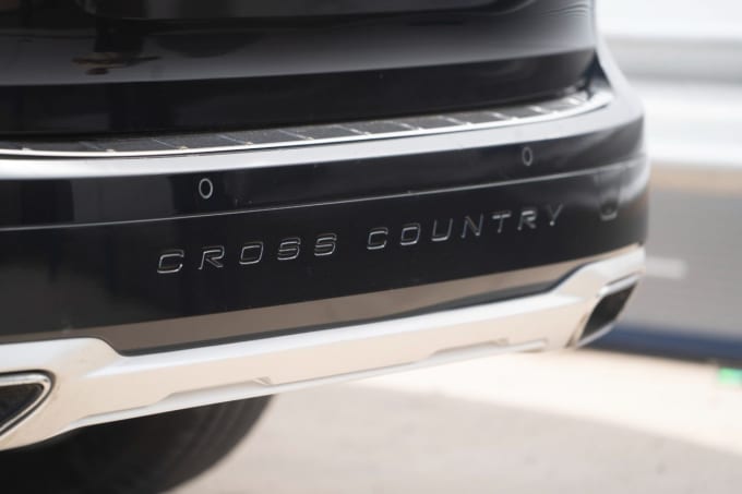 2025 Volvo V90 Cross Country