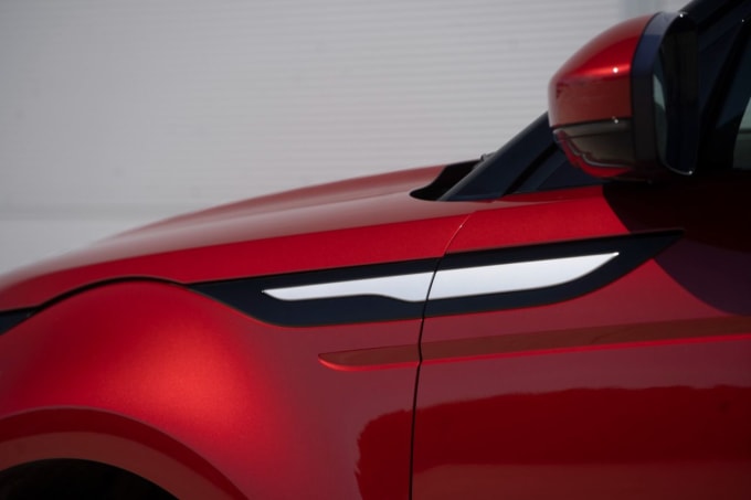 2025 Land Rover Range Rover Evoque