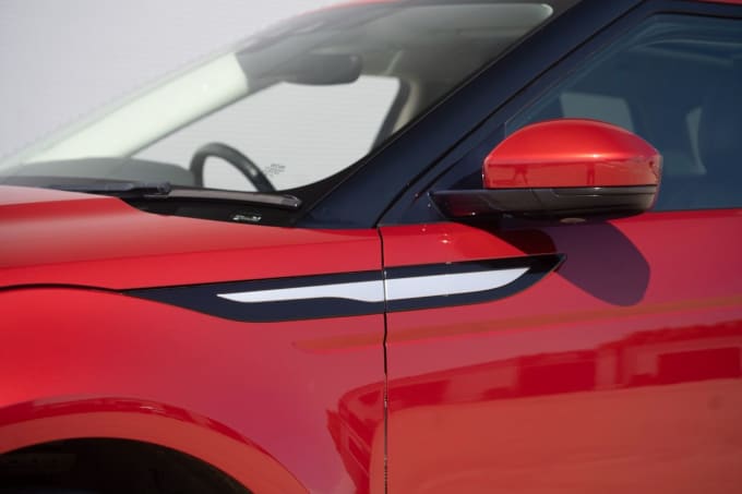 2025 Land Rover Range Rover Evoque