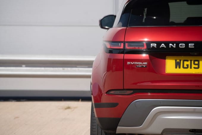 2025 Land Rover Range Rover Evoque