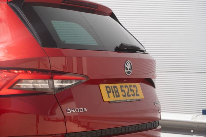 2025 Skoda Kodiaq