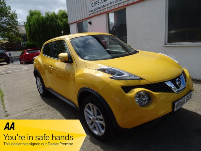 2025 Nissan Juke