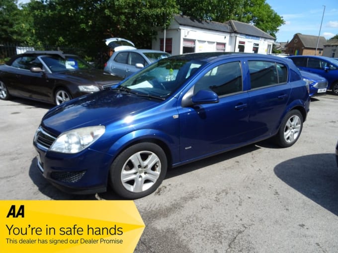 2025 Vauxhall Astra