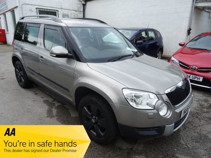 2025 Skoda Yeti