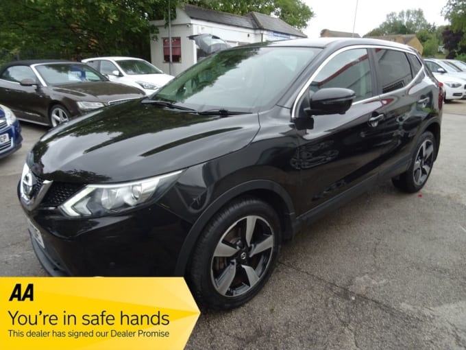 2025 Nissan Qashqai