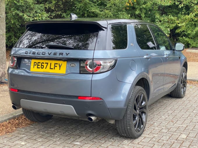 2025 Land Rover Discovery Sport