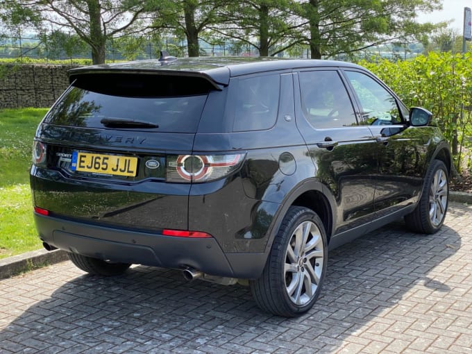 2025 Land Rover Discovery Sport
