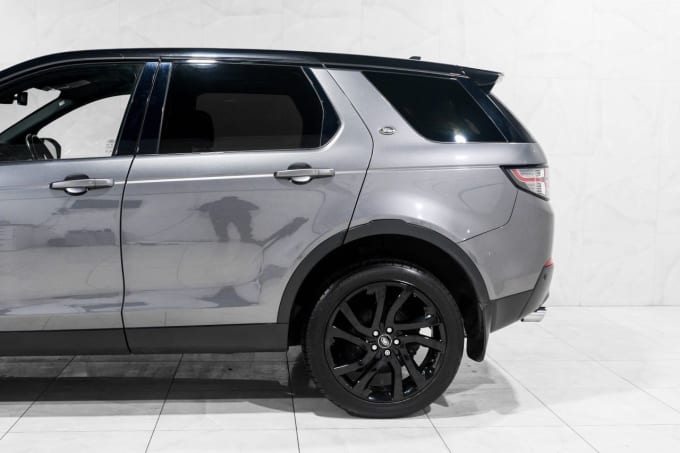 2025 Land Rover Discovery Sport