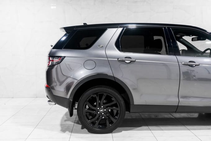 2025 Land Rover Discovery Sport