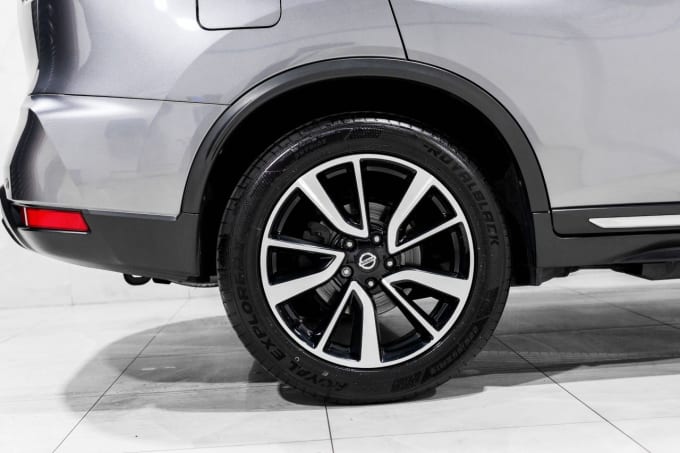 2025 Nissan X-trail