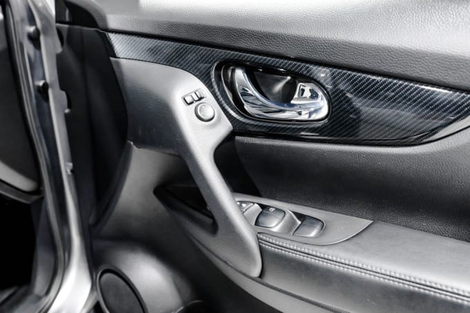 2025 Nissan X-trail