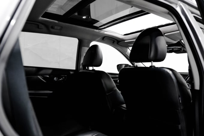 2025 Nissan X-trail