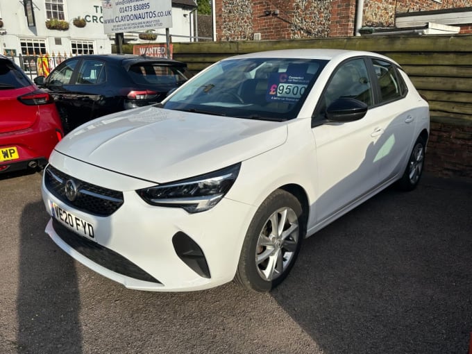2025 Vauxhall Corsa