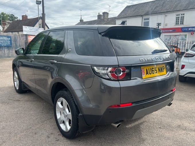 2025 Land Rover Discovery Sport