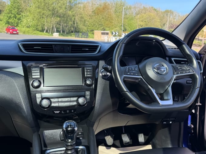 2025 Nissan Qashqai