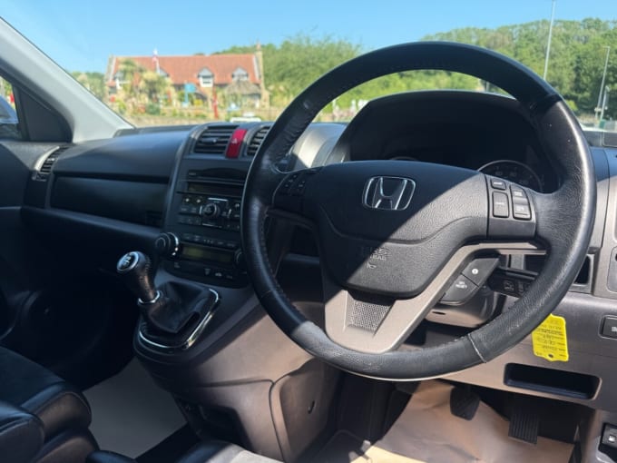 2025 Honda Cr-v
