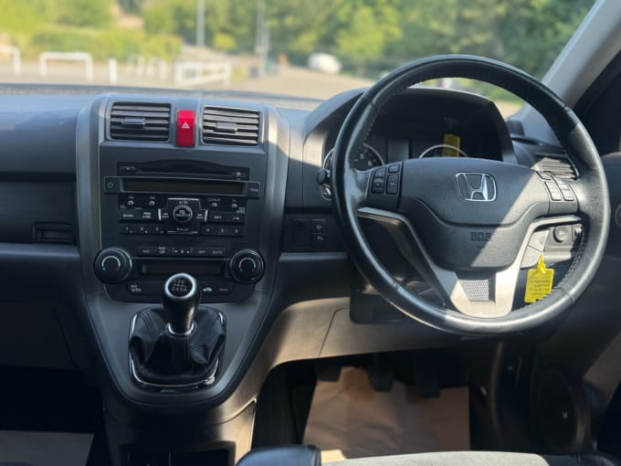 2025 Honda Cr-v