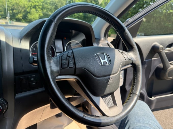 2025 Honda Cr-v