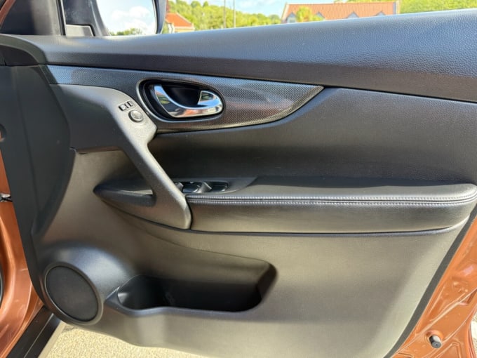 2025 Nissan X-trail