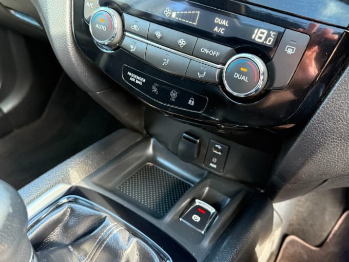 2025 Nissan X-trail